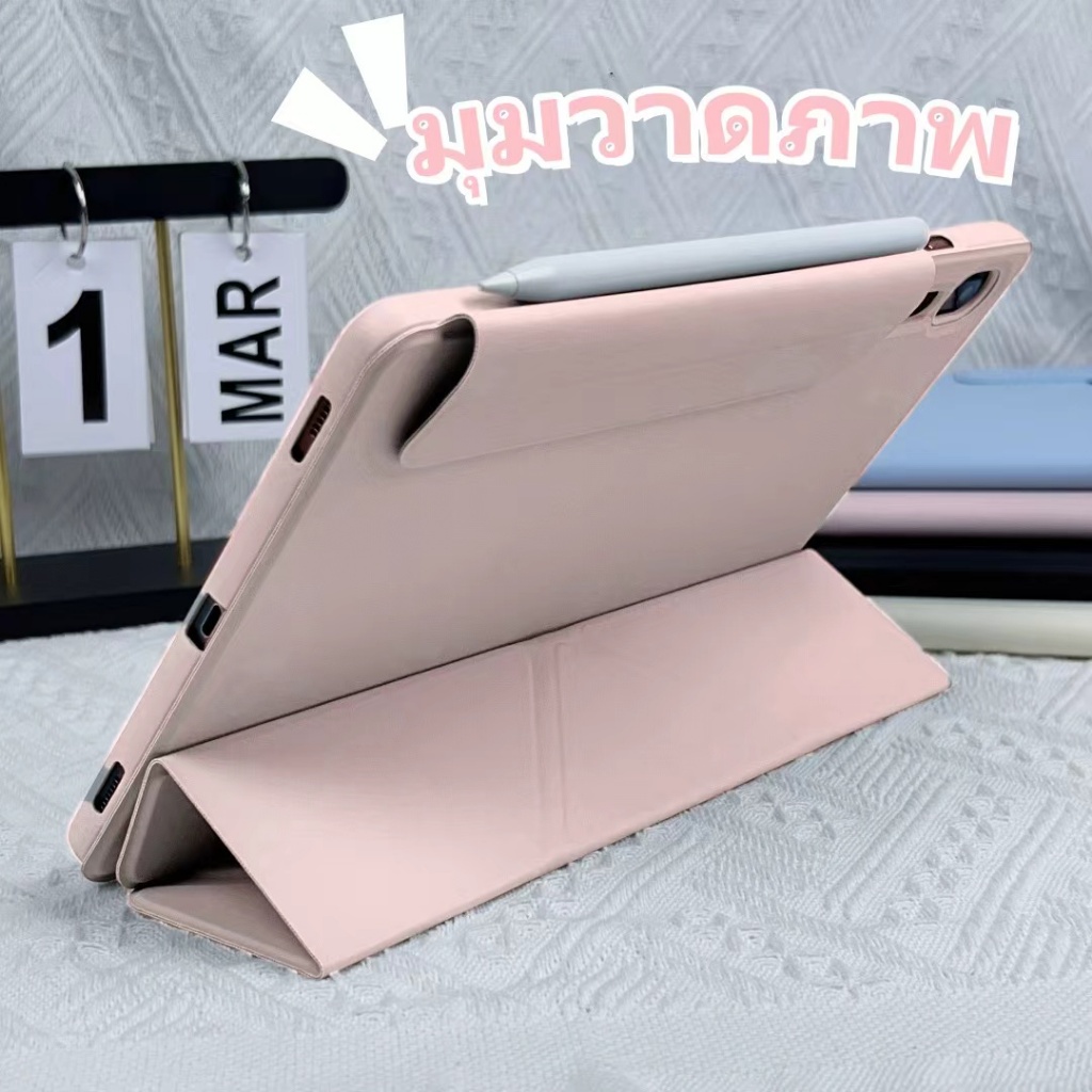 รุ่นใหม่！เคสฝาพับ แกนY ใช้สำหรับ หัวเข็มขัดแม่เหล็ก for Galaxy Tab S6 lite/A8/A9/A9+A9plus S9/S10FE - รูปที่ 5