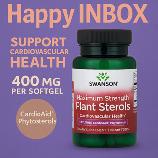 ❤️ Swanson Plant Sterols – เสริมสุขภาพหัวใจด้วยสารสกัดจากพืช…