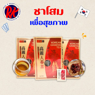ชาโสมเกาหลี Korean One Ginseng Tea 100 ซอง ชาโสมขาวโคเรียวัน…