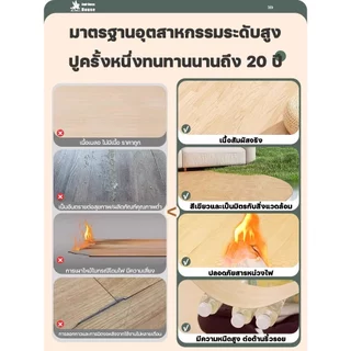 DIY กระเบื้องยาง 36pc กระเบื้องยางลายไม้ กันน้ำและทนต่อการสึกหรอ ติดพอดีกับพื้น ขอบไม่บิดเบี้ยว กระเบื้องปูพื้นกาวในตัว