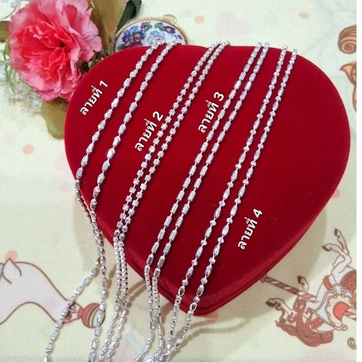 สร้อยคอเงินแท้ เงินอิตาลี 925 ยาว 18 นิ้ว