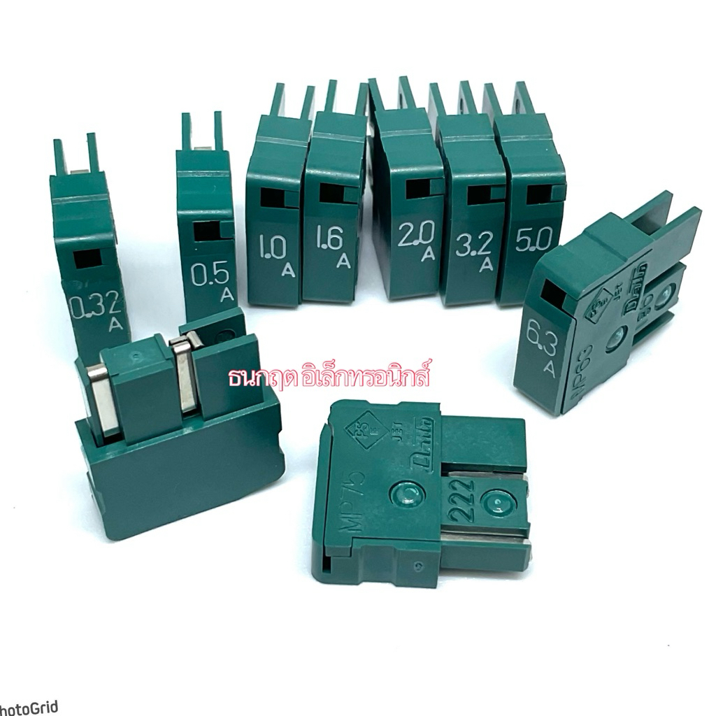 ￼ฟิวส์ Daito Fuse MP50อารามฟิวส์ สำหรับCNC MP032 MP05 MP10 MP16 MP20 MP32 MP50 MP63 MP75 ของใหม่