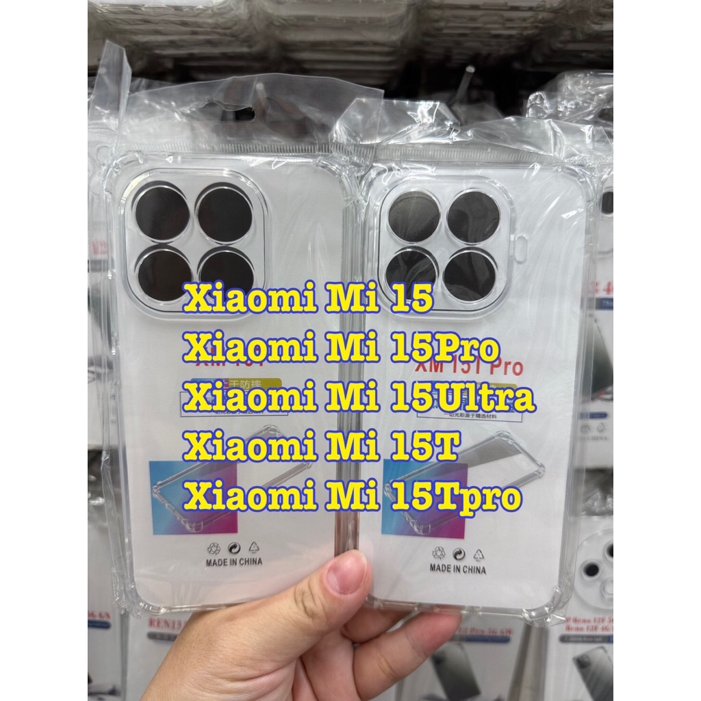 🥰พร้​อมส่งใน🇹🇭🥰เคสใสกันกระแทกคลุมกล้อง For Xiaomi Mi 15/Mi 15pro/Mi 15Ultra/Mi 15T/Mi 15Tpro