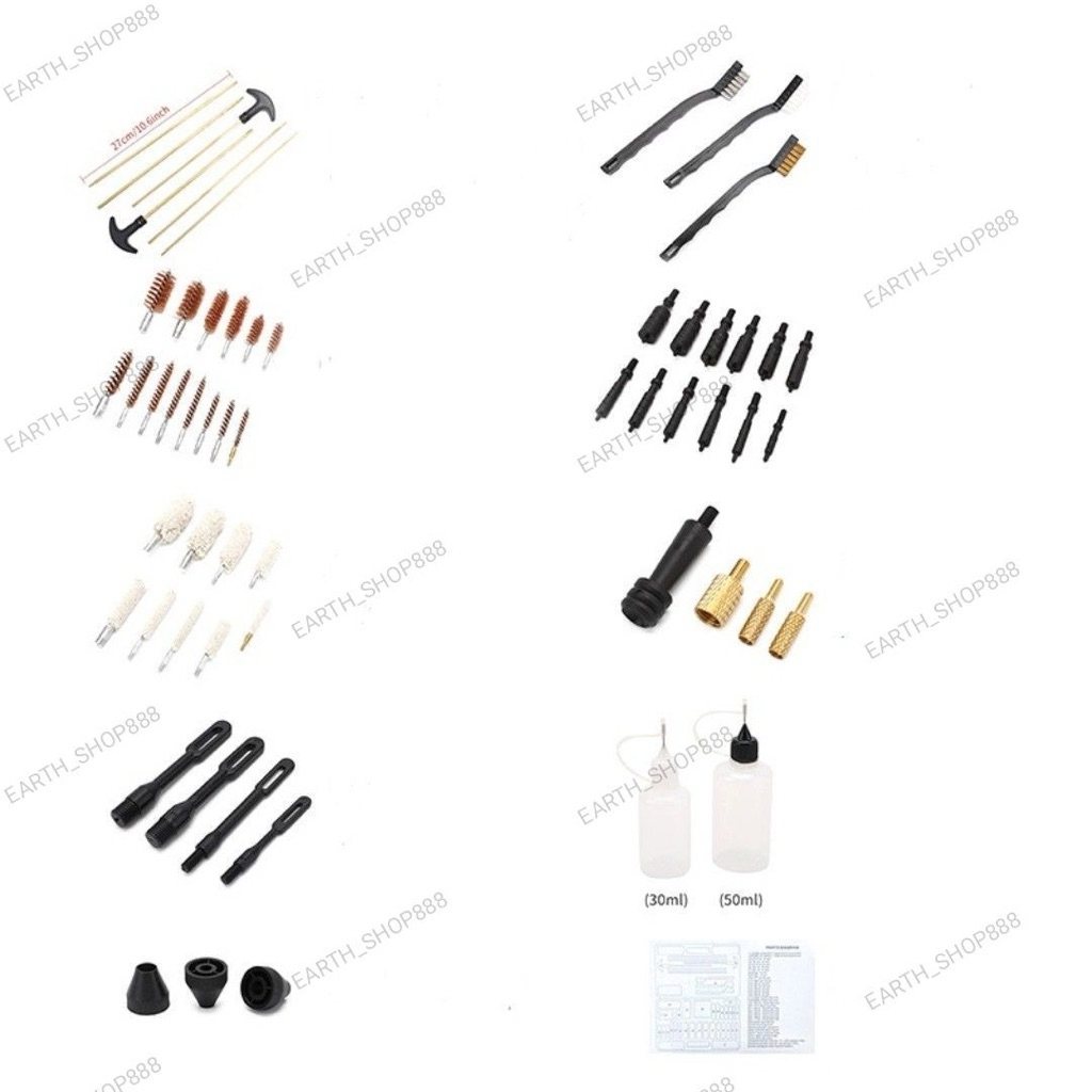 แส้ล้างปืนชุดรวมมี2แบบขนาด .22/.38/9/.357 /11/ลูกซอง12G/ลูกซอง20G ส่งจากไทย - รูปที่ 2