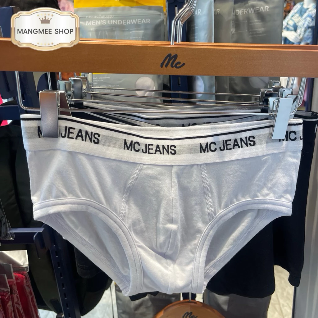 Mcjeans กางเกงในชาย ทรงบริ๊ฟส์ (Briefs) แพค1ตัว มี3สี MUWZ0024 ของแท้จากshop