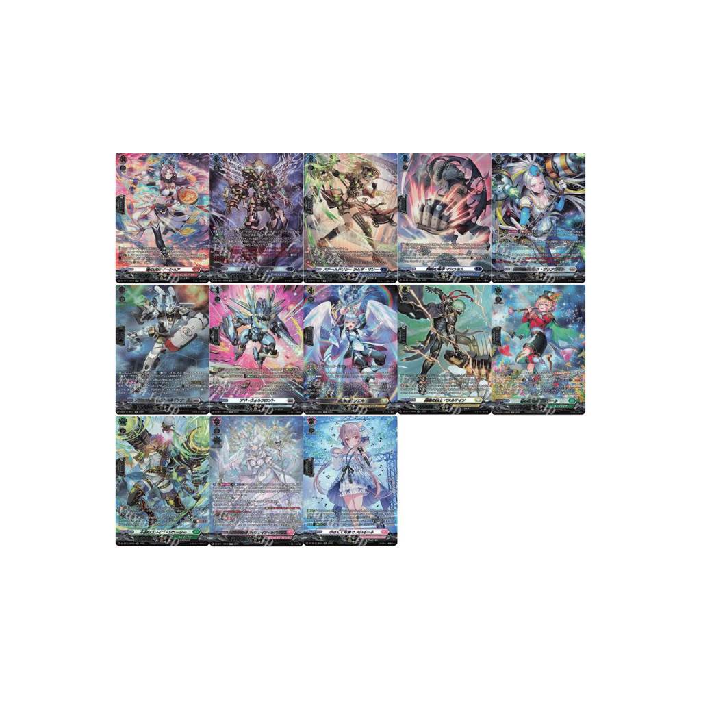 Vanguard DZ-BT11 SR แยกใบ