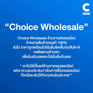 วีต้า ทรีทเม้นท์ เคราติน สูตรฟื้นบำรุงผมเสีย แบบซอง 20 มล. (1 กล่อง 10 ซอง)
