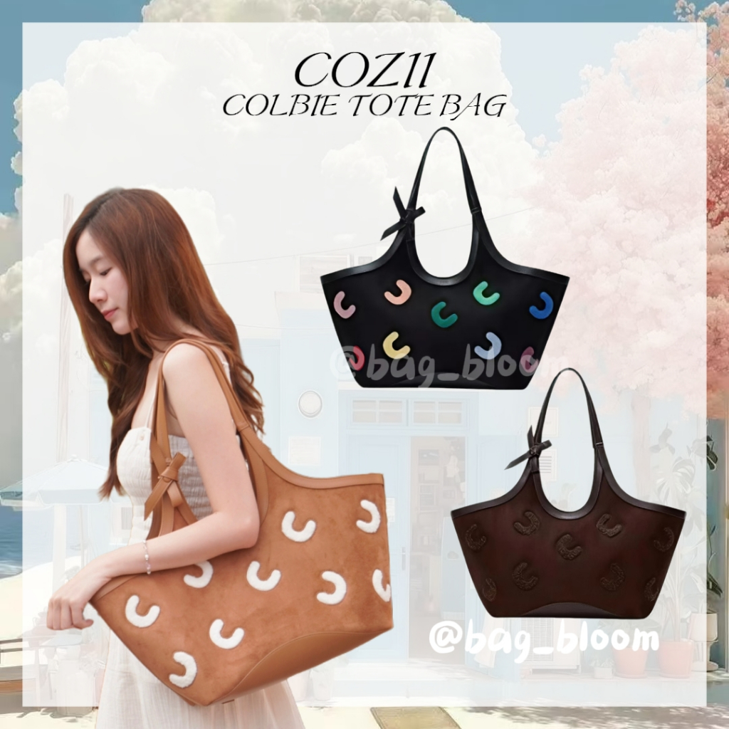 🚚สินค้าพร้อมส่ง ของแท้💯COZII BAGCOLBIE COLLECTION Official Bag