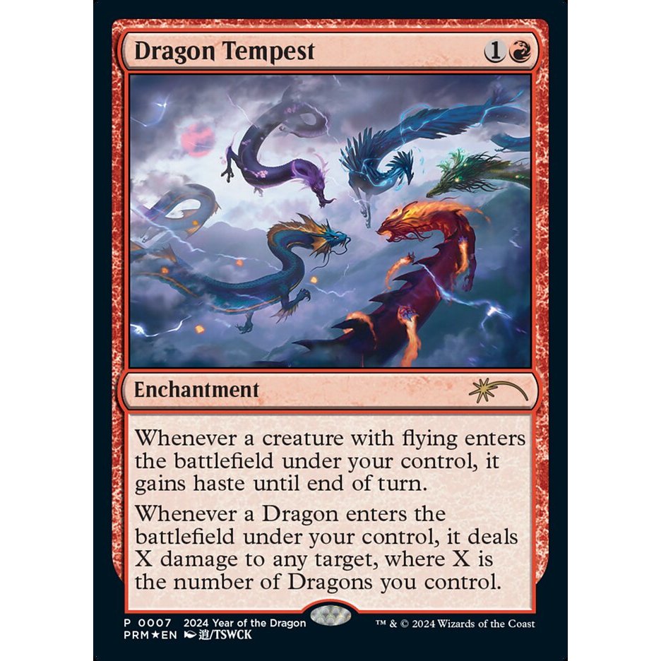 Dragon Tempest [Year of the Dragon] การ์ด Magic the Gathering [MTG] ของแท้