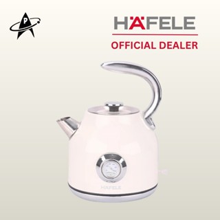 HAFELE กาต้มน้ำไฟฟ้าวินเทจ รุ่น495.19.502 1.7 ลิตร