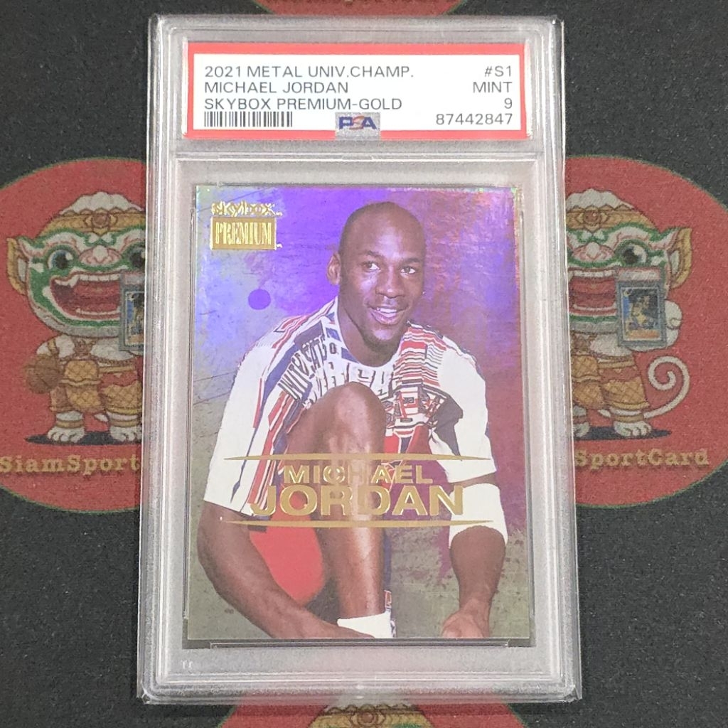การ์ด​เกรด​ Michael Jordan​ 2021 Upper Deck​ Metal Universe Skybox​ Premium​ Gold PSA 9