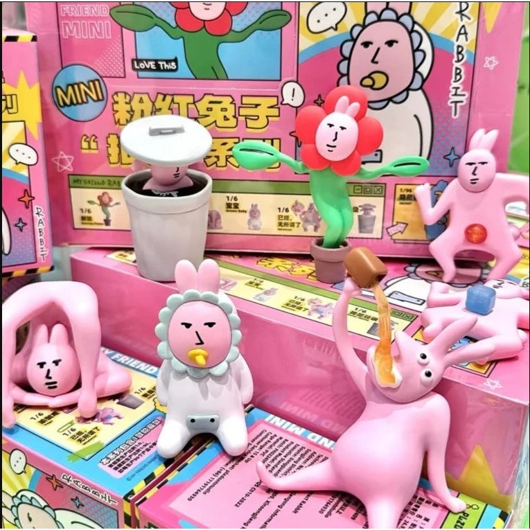 My Friend Rabbit V.2 Abstract Rabbit Plzdot