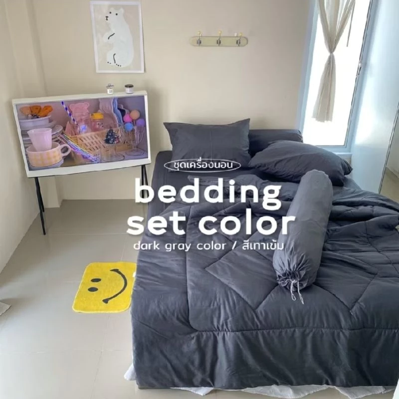ชุดเครื่องนอน - bedding set ชุดเครื่องนอน 6 ชิ้น ผ้าcotton ผ้าปูที่นอน ผ้านวม ปลอกหมอน,หมอนข้าง มีบริการเก็บปลายทาง