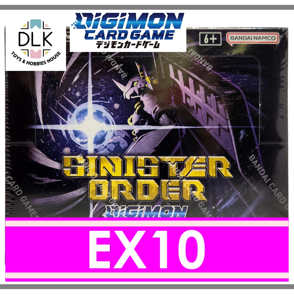 Digimon Card Game EX10 SEC ดิจิมอนการ์ดเกม