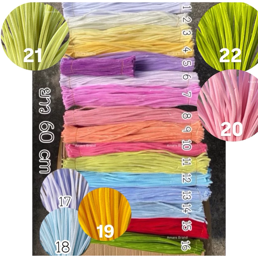 ลวดกำมะหยี่ยาว 60 ซม. 3 มัดขึ้นไปส่งใส่กล่องยาว ไม่งอ ฟู 7-8 มม. พร้อมส่งในไทย