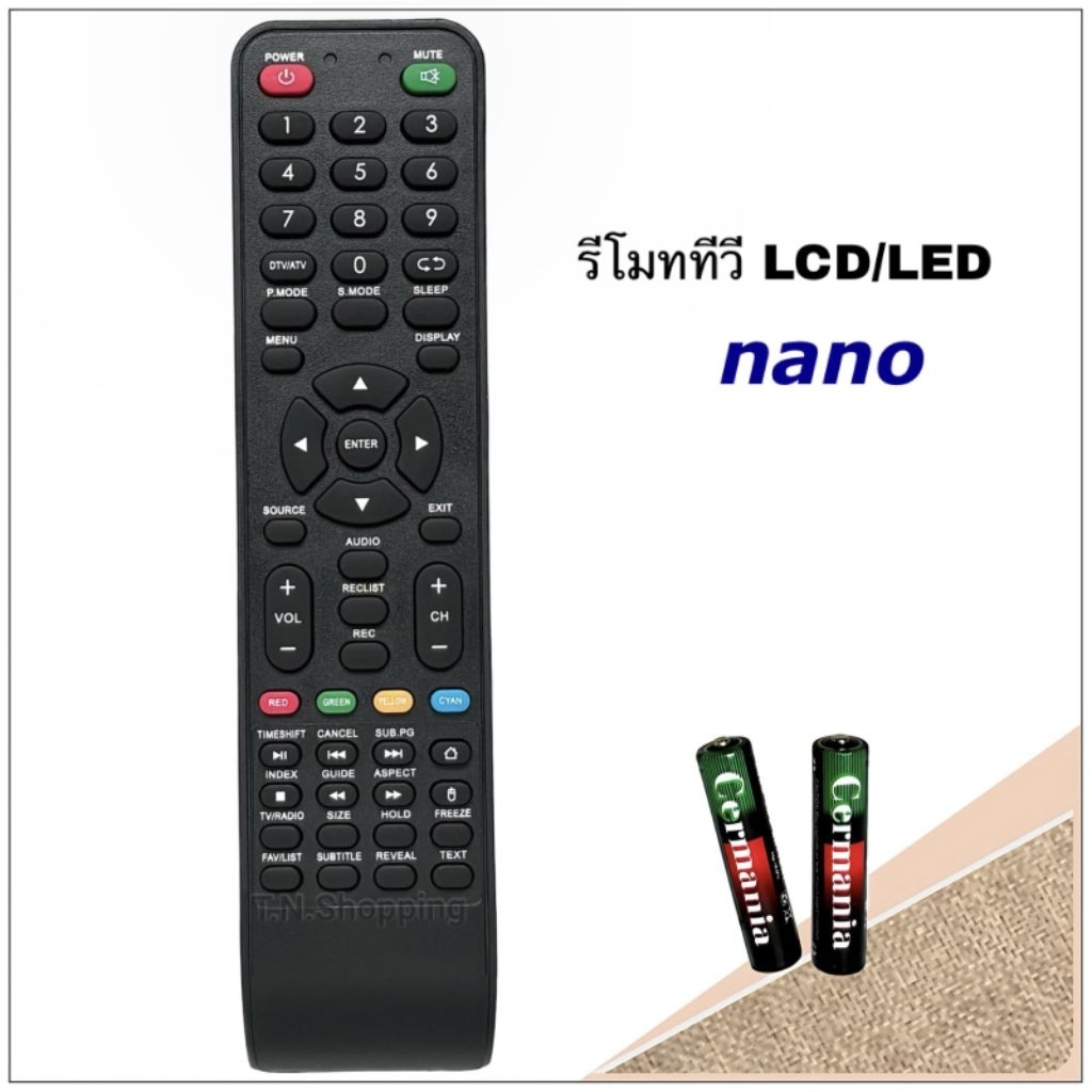 Nano รีโมททีวี LCD/LED ยี่ห้อ Nano นาโน รุ่น NN321