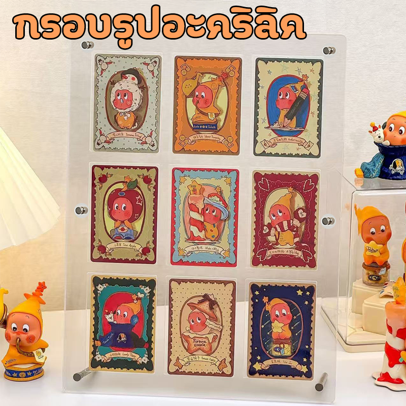 กรอบรูปอะคริลิค 1/4/6/9/12ช่อง กรอบรูป ใสและโปร่งใส กรอบรูป กันฝุ่น สามารถวางในแนวตั้งหรือแนวนอน