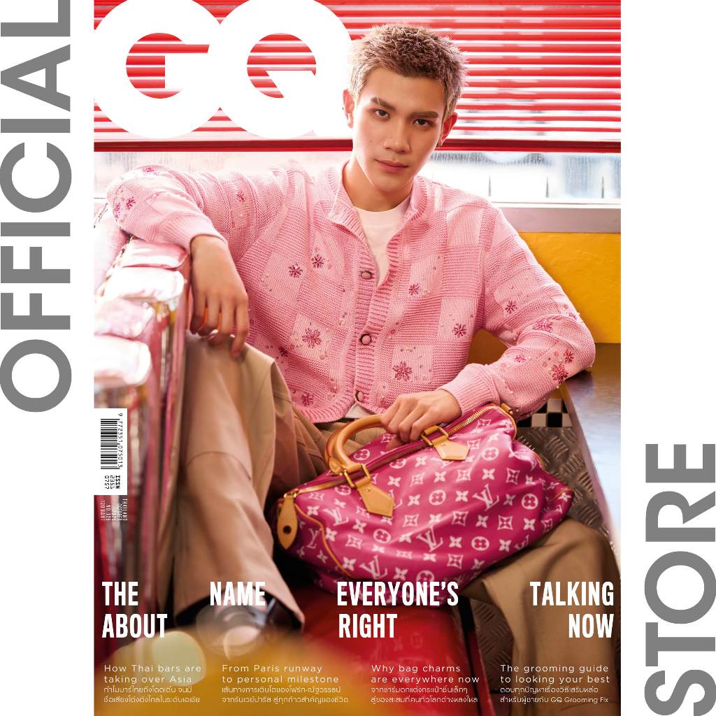 GQ Magazine Thailand ฉบับตุลาคม 2568 #125 OCTOBER 2025 FOURTH