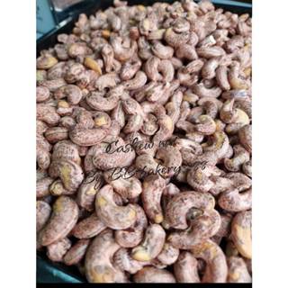 เม็ดมะม่วงหิมพานต์ เผาเกลือโบราณ AAA180 ไซส์จัมโบ้ ล็อตใหม่ …