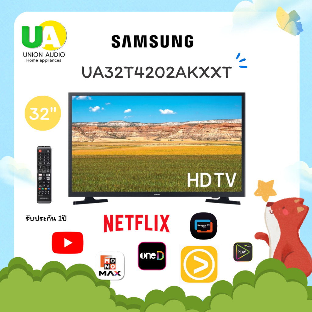 SAMSUNG TV รุ่น UA32T4202AKXXT สมาร์ท ทีวี 32นิ้ว UA32T4202AK HD ทีวี ซัมซุง 32นิ้ว  32T4202 T4202