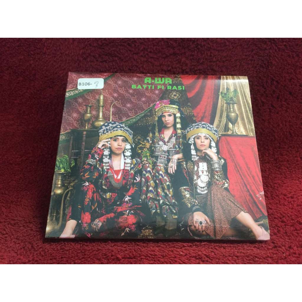 CD A-WA – Bayti Fi Rasi สภาพตามรูปปก B106-3