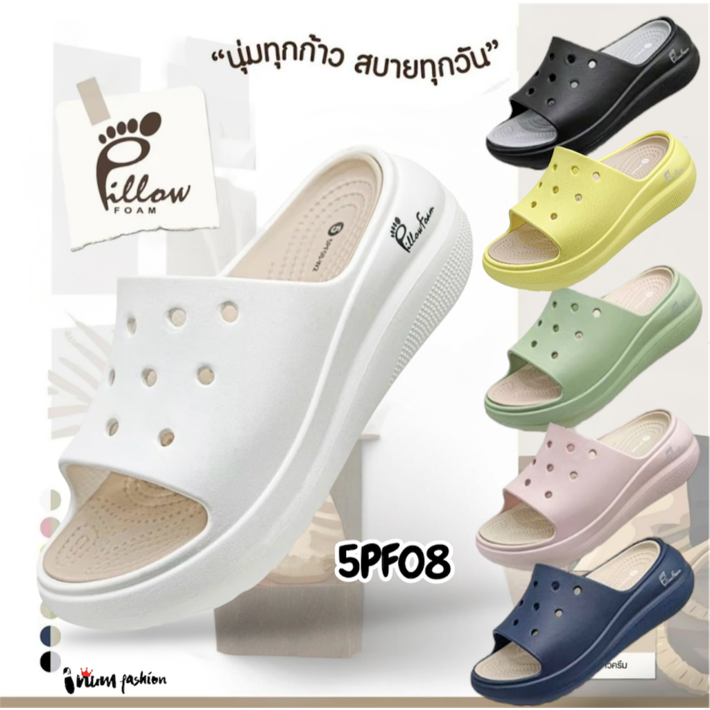 NFshoes ADDA Pillow Foam รองเท้าแตะ รุ่น 5PF08-W1/59M01-W1 SIZE 4-7 หญิง เพิ่มความกระชับ นุ่ม ใส่สบาย