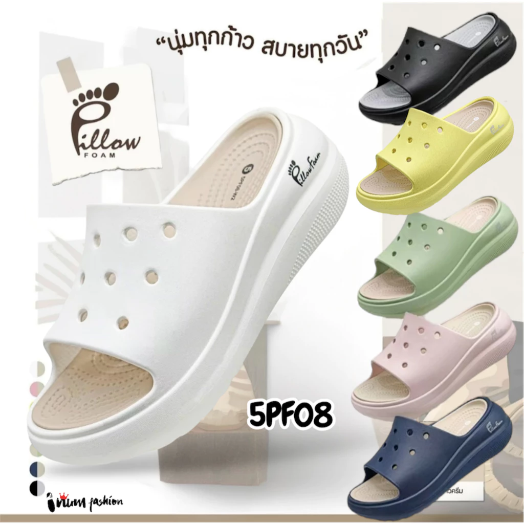 NFshoes ADDA Pillow Foam รองเท้าแตะ รุ่น 5PF08-W1/59M01-W1 SIZE 4-7 หญิง เพิ่มความกระชับ นุ่ม ใส่สบาย