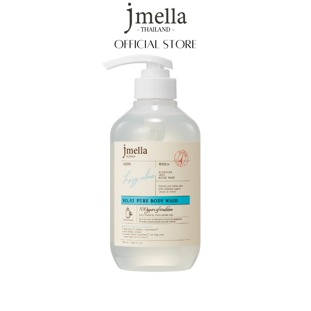 JMELLA in France Pure Lazy Vibes Body Wash