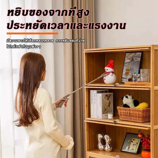 ไม้หนีบขยะสแตนเลส ที่คีบขยะ หยิบของสูง คีบเก็บของ ไม่ต้องก้มตัว ไม้หนีบของอเนกประสงค์ ที่คีบขยะ