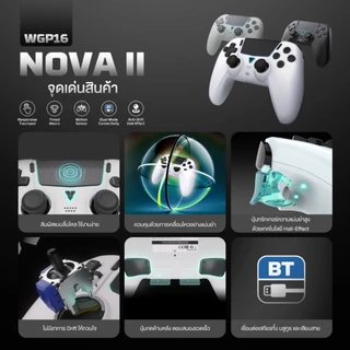 FANTECH จอยเกมมิ่งไร้สาย เชื่อมต่อได้ 2 โหมด Wireless gaming controller รองรับ PC/PS รุ่น WGP16