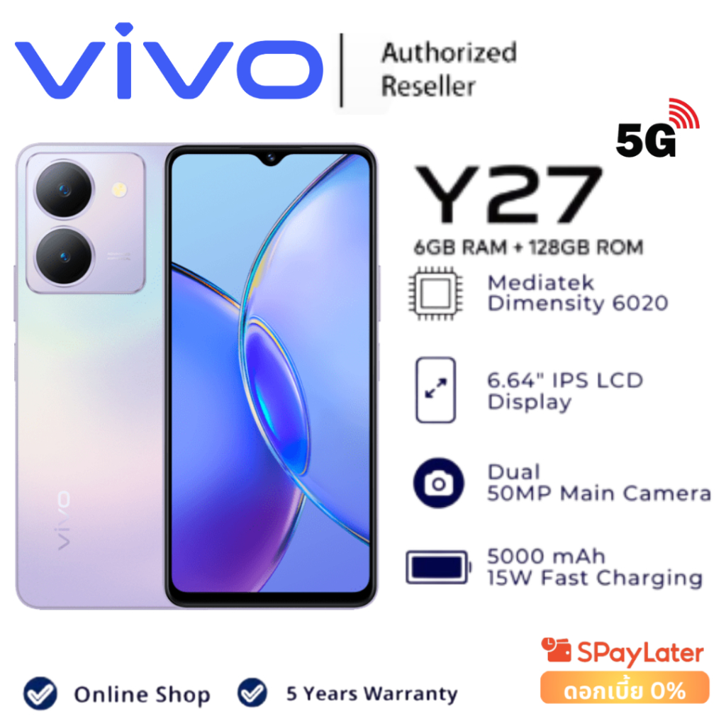 Vivo Y27 5G (8+256GB) | โทรศัพท์ vivo| กล้องหลัง 50MP+2MP | Battery 5000mAh+ชาร์จไว44W | มือถือ