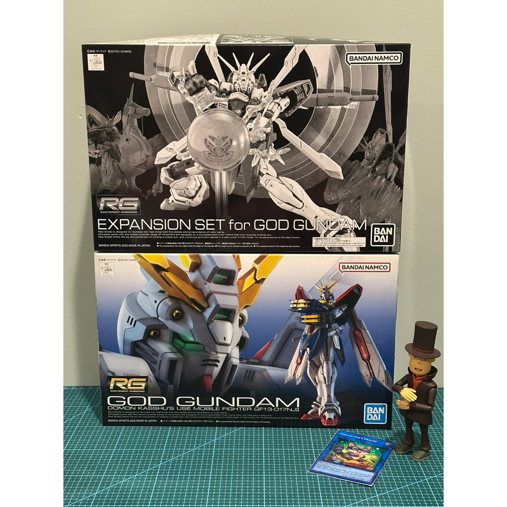 RG God Gundam + Expansion set