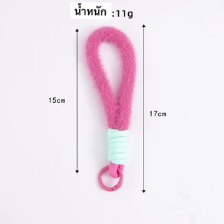 (พร้อมส่งจากไทย) สายคล้อง พวงกุญแจ ห้อย เชือกห้อย ตะขอ ห้อยมือถือ พวงกุญแจน่ารัก ที่ห้อยมือถือ