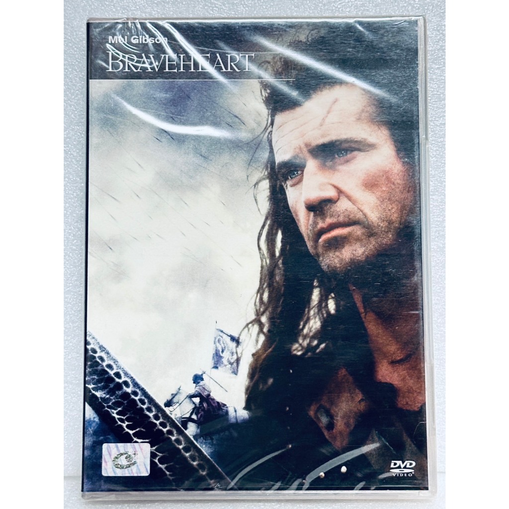 DVD : Braveheart (1995) คนหลุดโลก  " Mel Gibson, Sophie Marceau " A Film by Mel Gibson