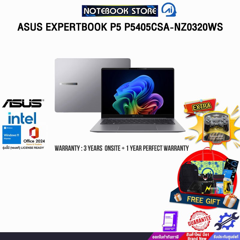 ASUS EXPERTBOOK P5 P5405CSA-NZ0320WS/Ultra 5 226V/ประกัน3YearsOnsite+1YearPerfectWarranty/BY NOTEBOO
