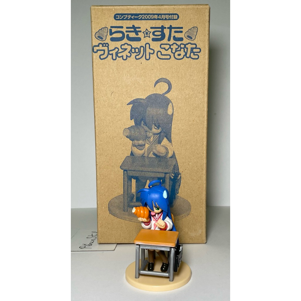 (ของแท้ : พร้อมส่ง) Konata Izumi Lucky Star Figure Comptig Apr Appendix 2009 Kaiyodo