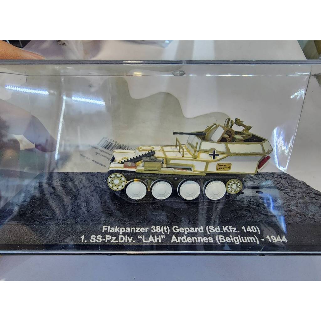 รถถัง เบลเยียม Tank belgium Flakpanzer 38 Gepard LAH ทหาร soldier วัสดโลหะผสม นาซี โซเวียต Navy Army