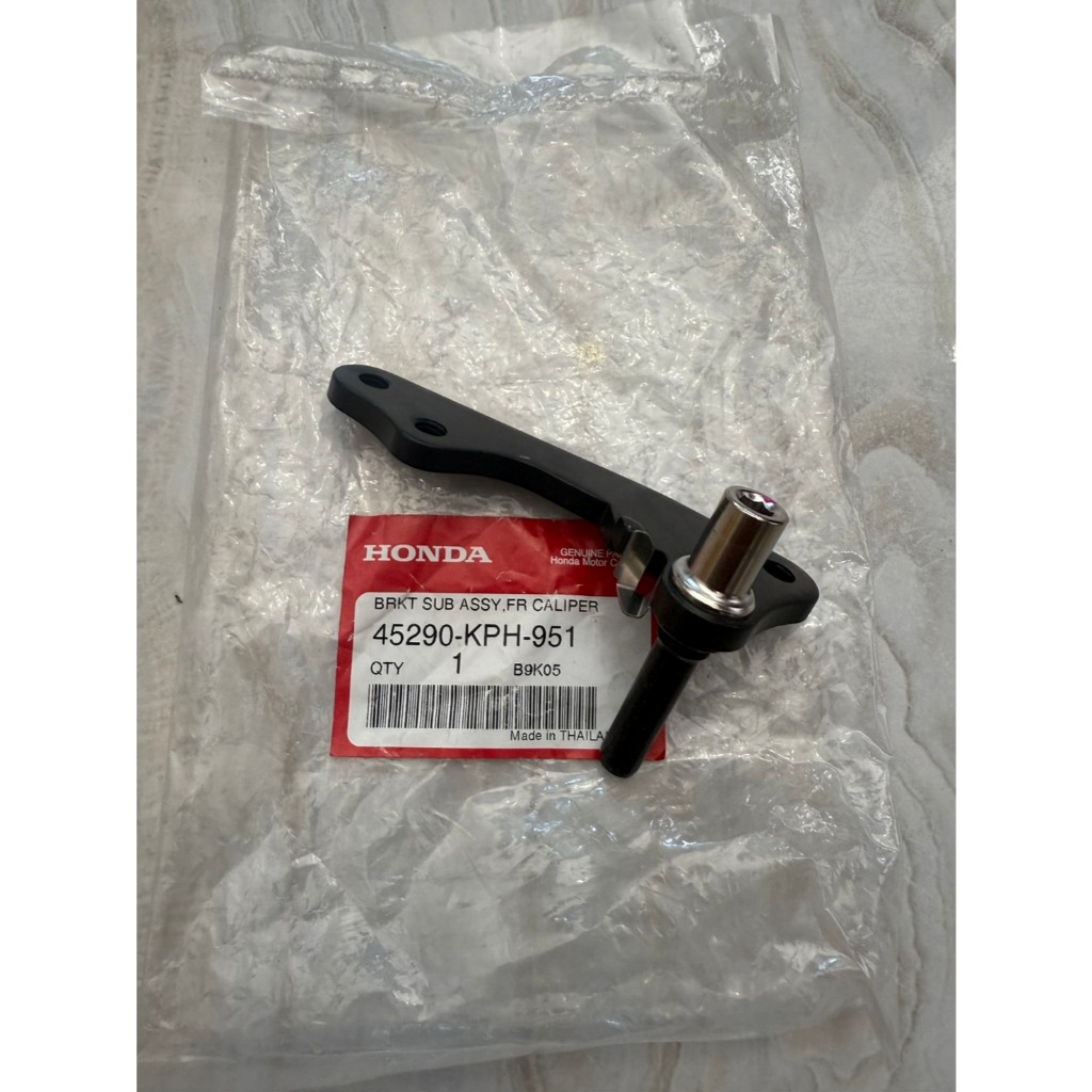 ขายึดคาร์ลิปเปอร์เบรกหน้า W-125R,S,I / W-100 / Msx125 แท้ศูนย์ 45290-KPH-951