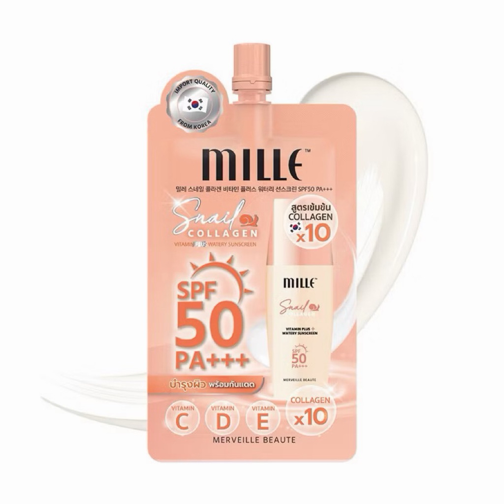 MILLE ( 1 ซอง ) primer bb ครีมซองกันแดดมิลเล่