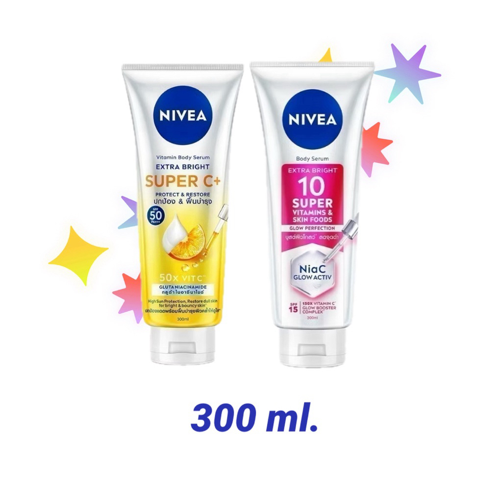 NIVEA เซรั่มบำรุงผิวกาย นีเวีย เอ็กซ์ตร้า ไบรท์ ซูเปอร์ซี+ วิตามิน เซรั่ม SPF 50 PA +++ ขนาด 320 ml