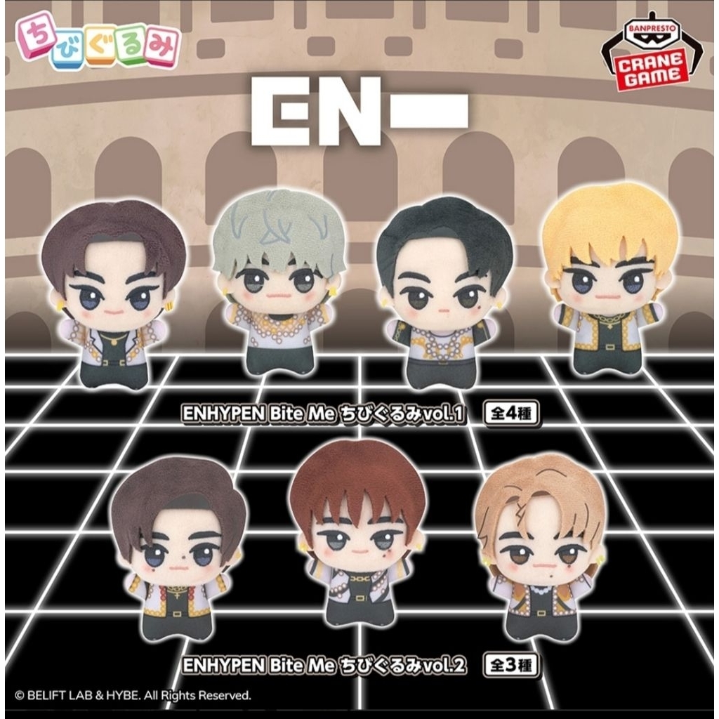[พร้อมส่ง] Enhypen Mascot Doll / Pouch - Bite Me (Jungwon, Heeseung, Jay, Jake, Sunghoon, Sunoo, Niki) ตุ๊กตา เอนไฮเพน - รูปที่ 2