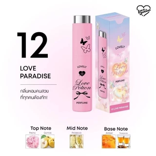 น้ำหอมเลิฟโพชั่น love potion perfume ของแท้ น้ำหอมซ้อก้าด