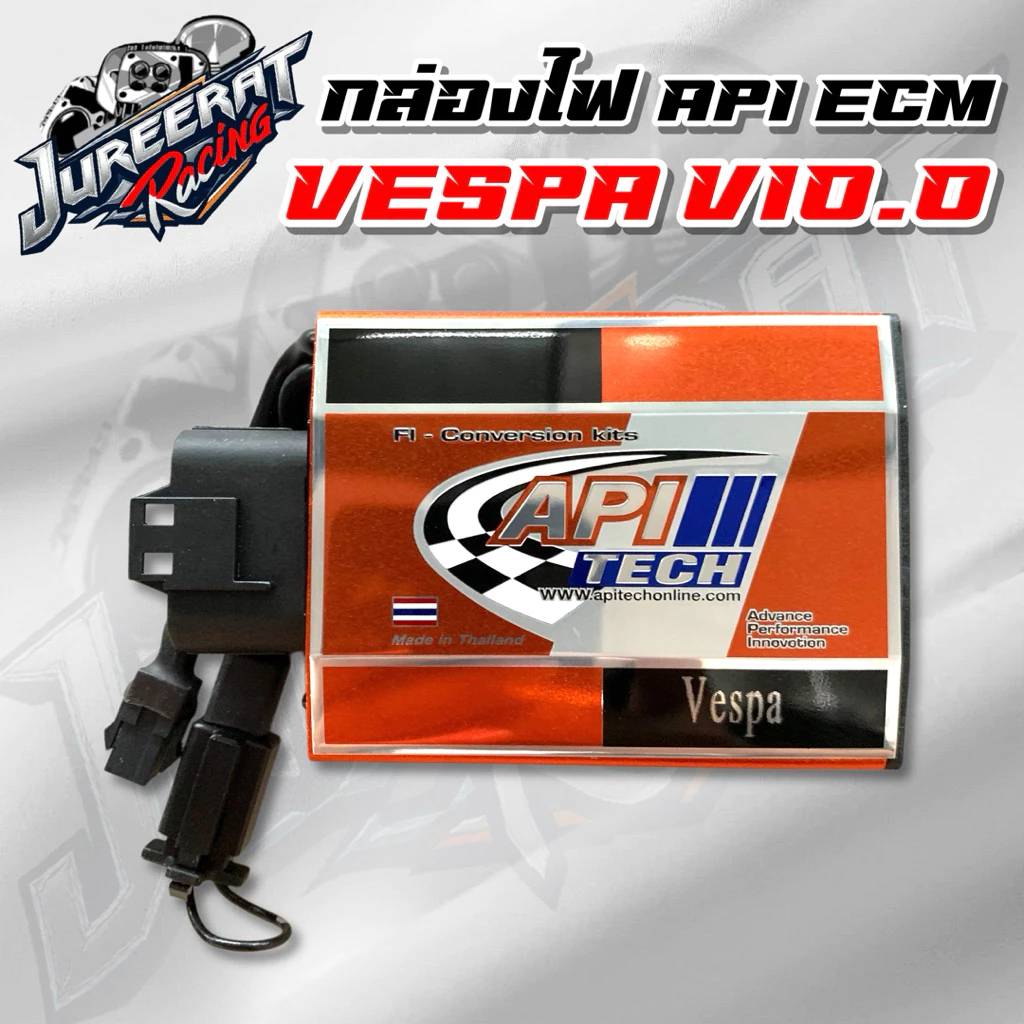 กล่องไฟ API ECM V.10.0MV0101SA194 ใส่ VESPA เวสป้า กล่องไฟแต่งเวสป้า thumbnail 5