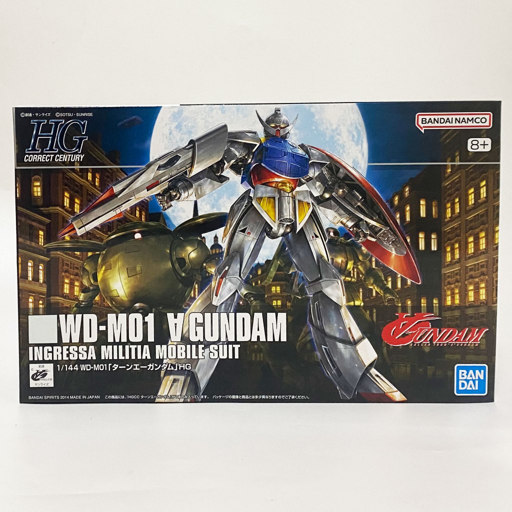 **ของแท้ พร้อมส่ง** HGCC 1/144 Turn A Gundam