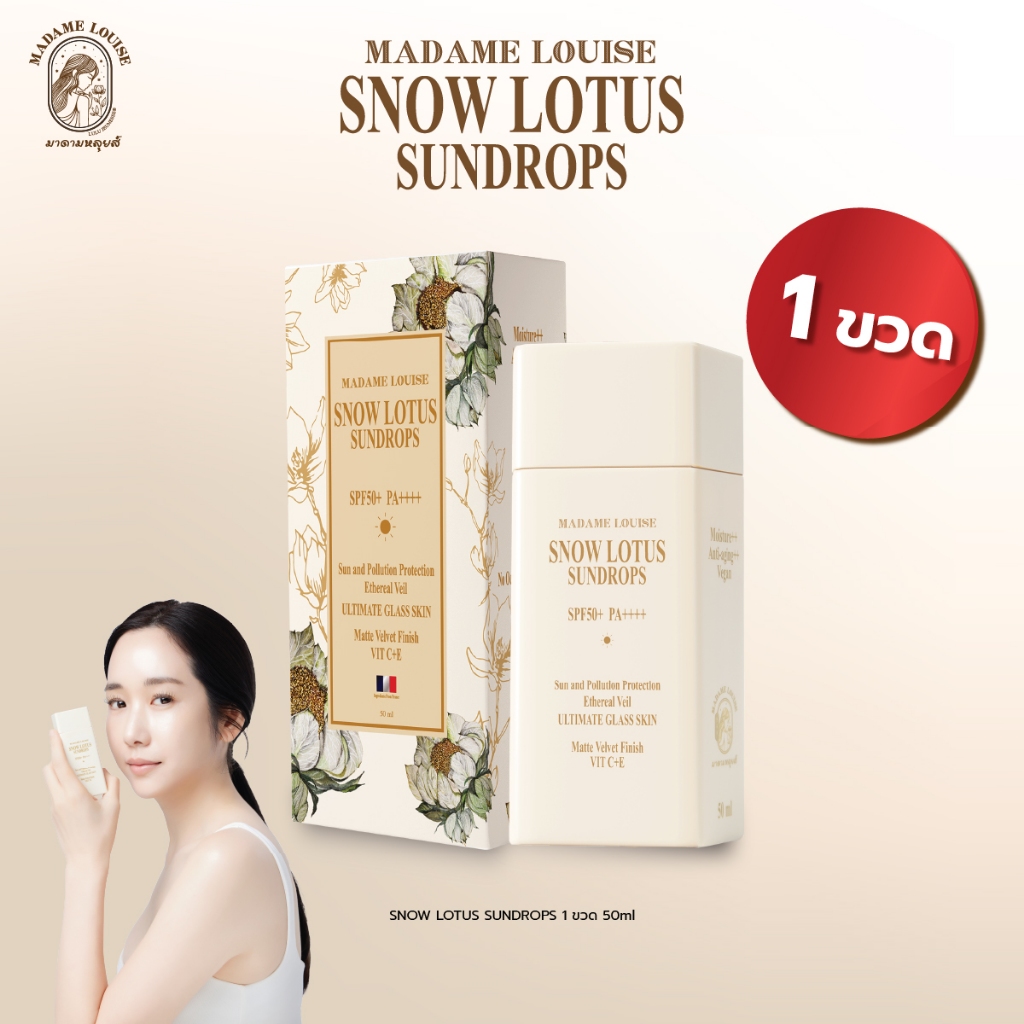 Madame louise SnowLotus Sundrops 50 ml