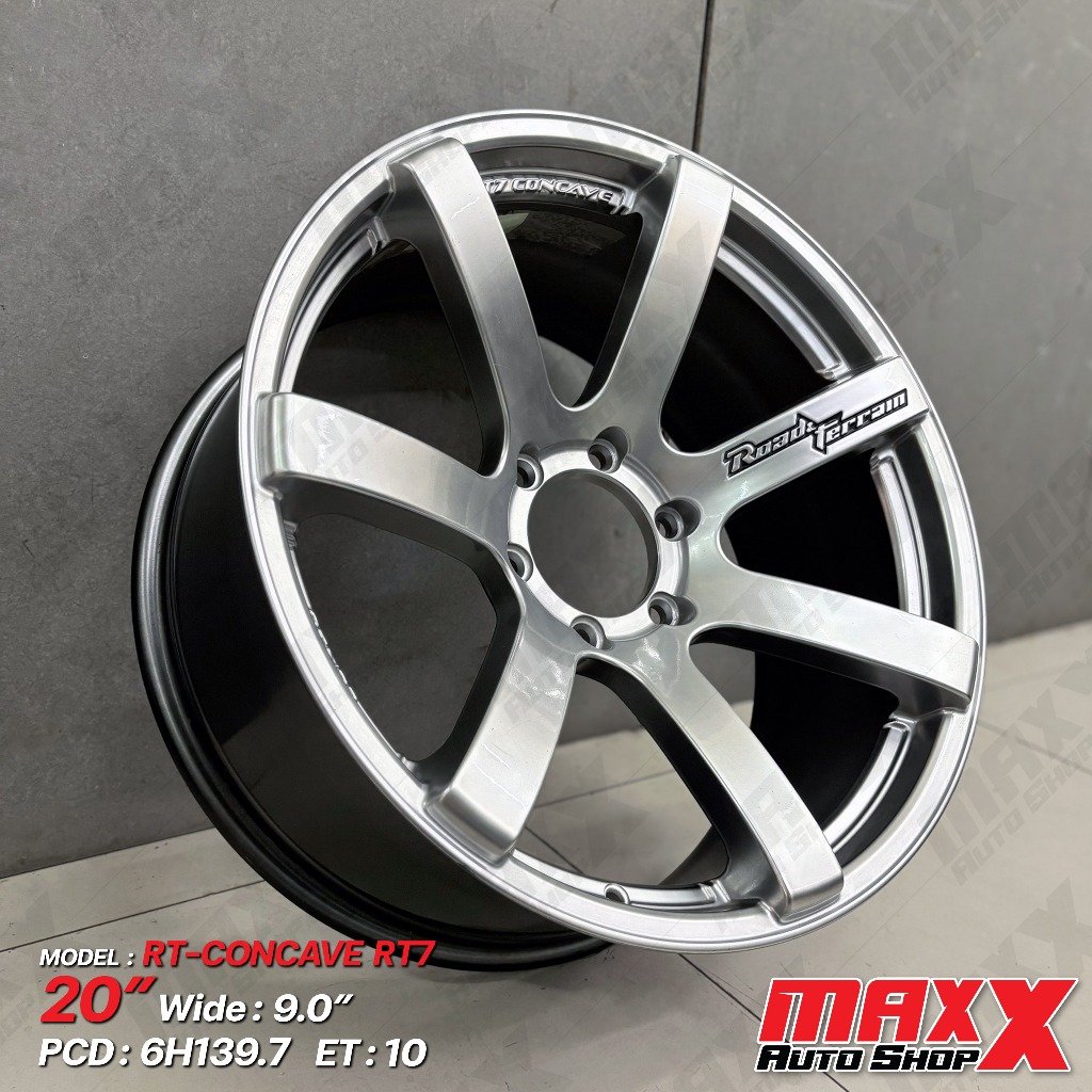 ล้อแม็กซ์ LENSO RT7 CONCAVE ขอบ 20x9" 6H139.7 ET10 สีบรอนซ์เงิน (ขายเป็นชุด 4 วง) (0268) F-RTC20906M