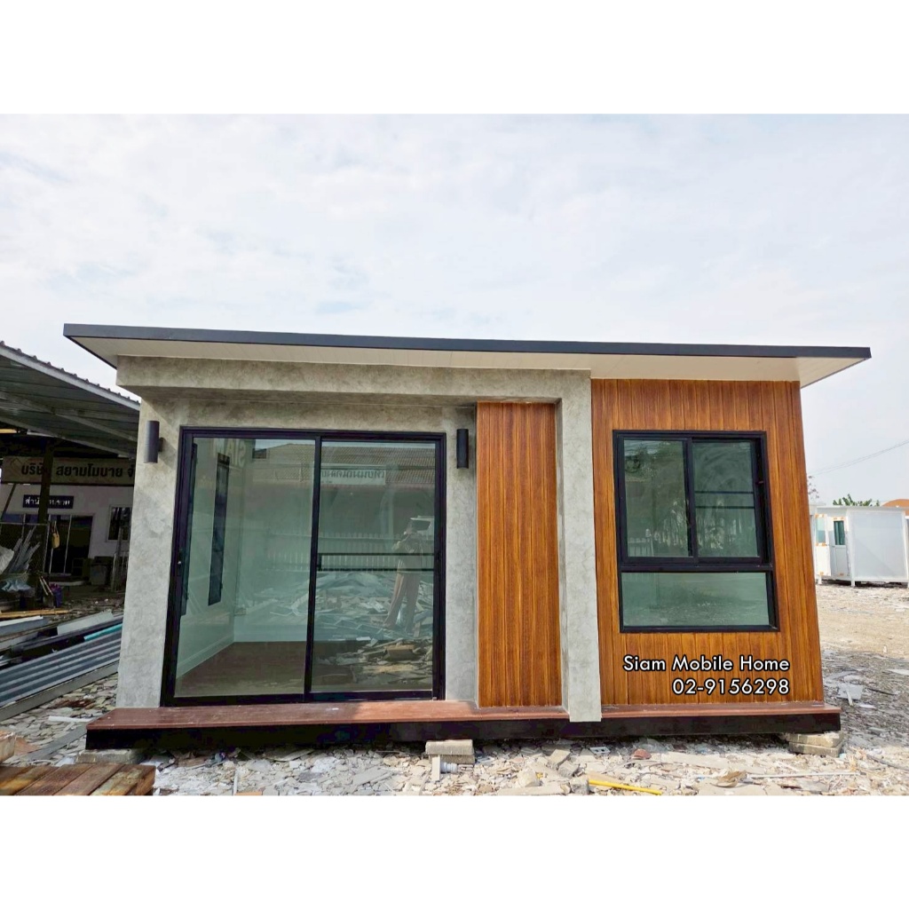 บ้านสำเร็จรูป Modern Wood & Loft Style 3 X 5 ม. (S191)