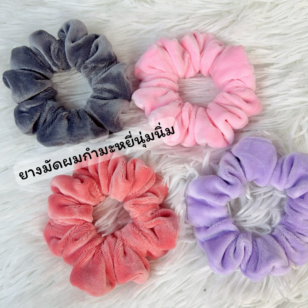 ยางมัดผมไหมกำมะหยี่นุ่มนิ่ม มีหลายสีให้เลือก