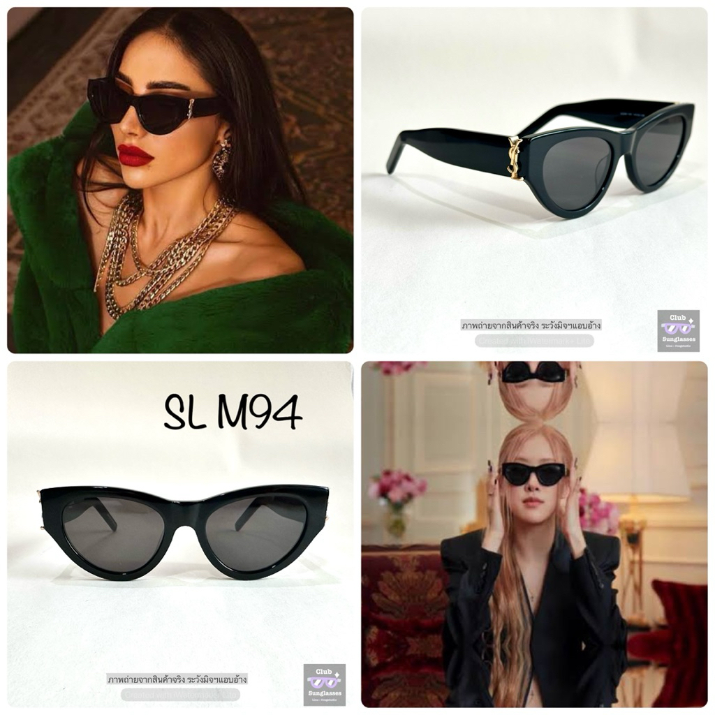 แว่นตากันแด SL ยิป แซง ~M119F / M94 cat eyes สวยตะโกนมาก เซทเต็ม