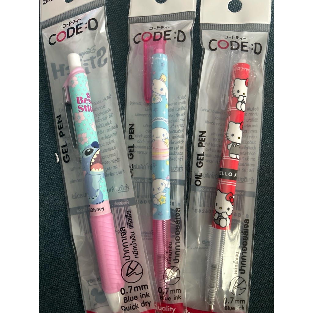 ปากกาเจล code-d (sanrio)